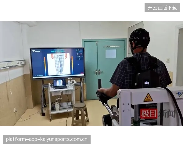 世界杯球员赛后康复科技带来效果显著提升