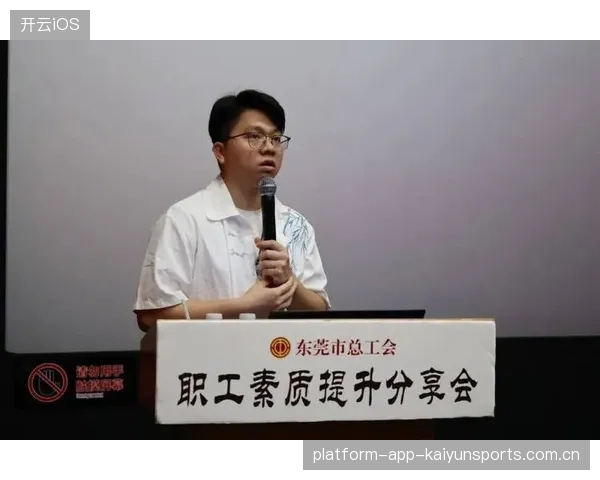 中场技战术模型与现代比赛节奏的适配性分析