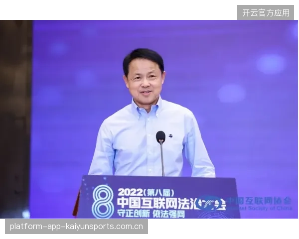 体育博弈算法被曝光，联盟展开内部审查——行业隐秘或将迎来大变革