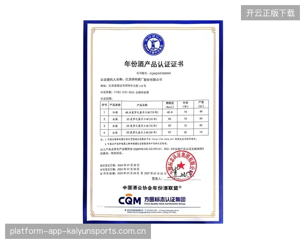 国王季中表现：外线分布的合理性被证明有效